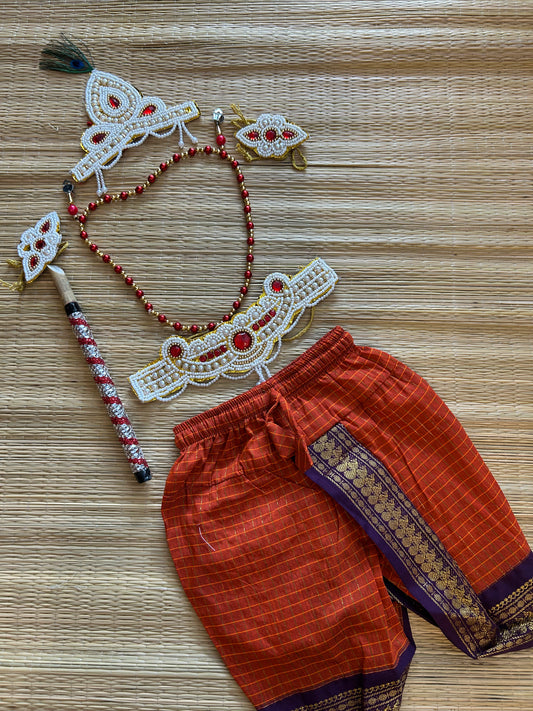 Krishna Dress Set for Baby Boy | Janmashtami dress | Krishna dress for newborn | Rustic orange with wine dhoti