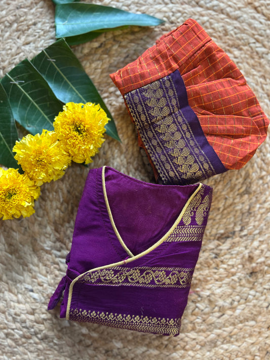 Wine and Rusty orange - Angrakha kurta dhoti ethnic wear (Sleeveless) for baby boy