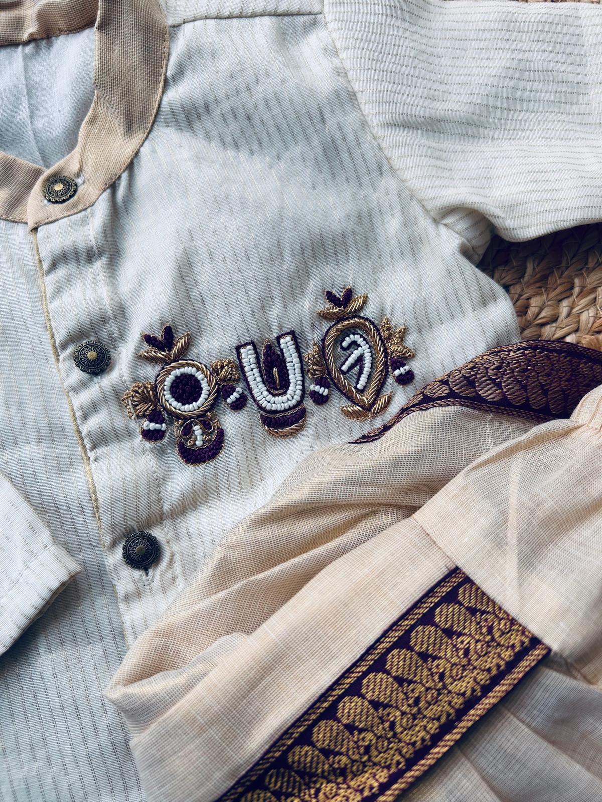 White and gold tirupathi embroidred Kurta and Reshme Beige and Wine Dhoti for baby boy