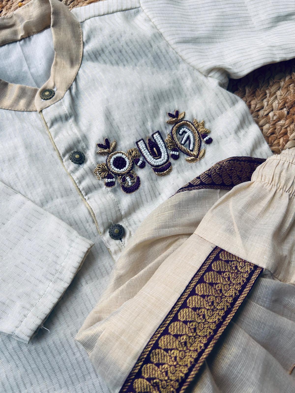 White and gold tirupathi embroidred Kurta and Reshme Beige and Wine Dhoti for baby boy