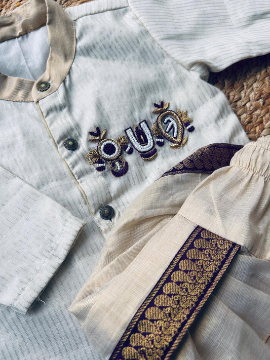 White and gold tirupathi embroidred Kurta and Reshme Beige and Wine Dhoti for baby boy